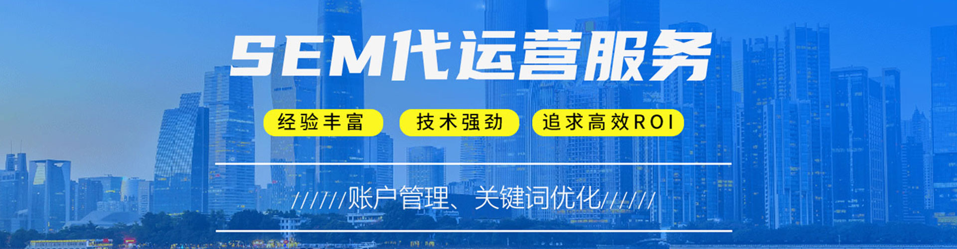 喀喇沁旗推广开户