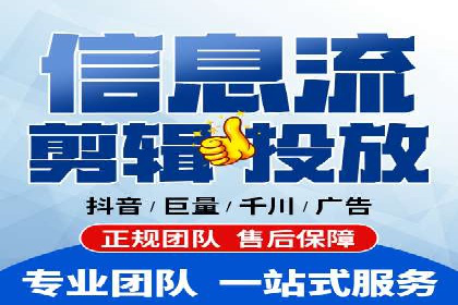 深入了解SEM托管在竞价推广中的应用——以一则经典案例为镜